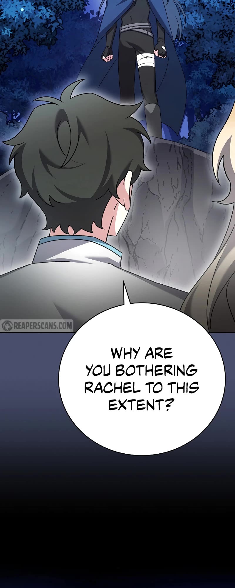 Read The Novel’s Extra EN Manga Online