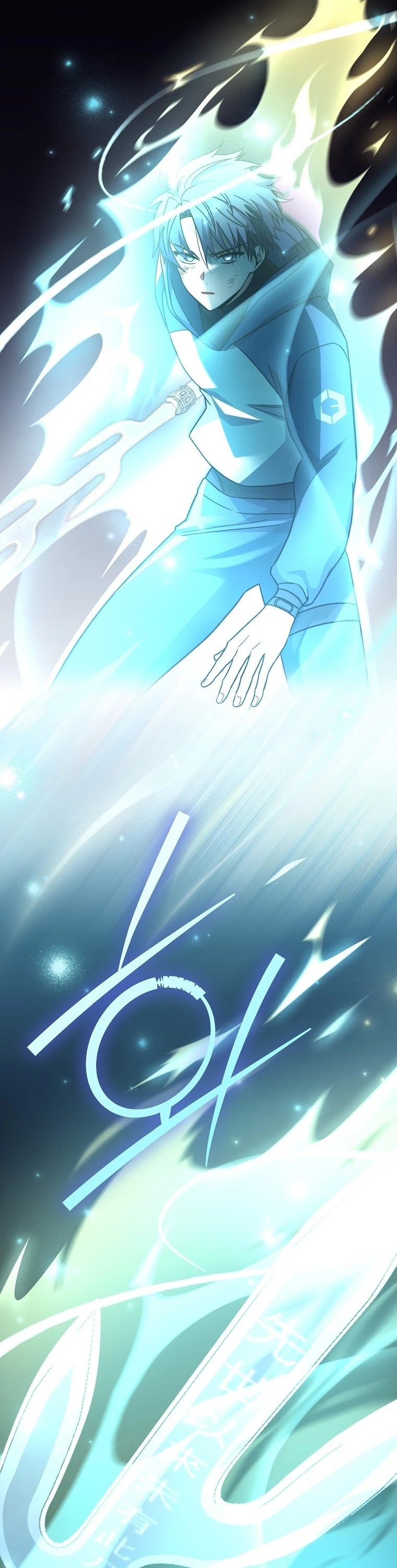Read The Novel’s Extra EN Manga Online