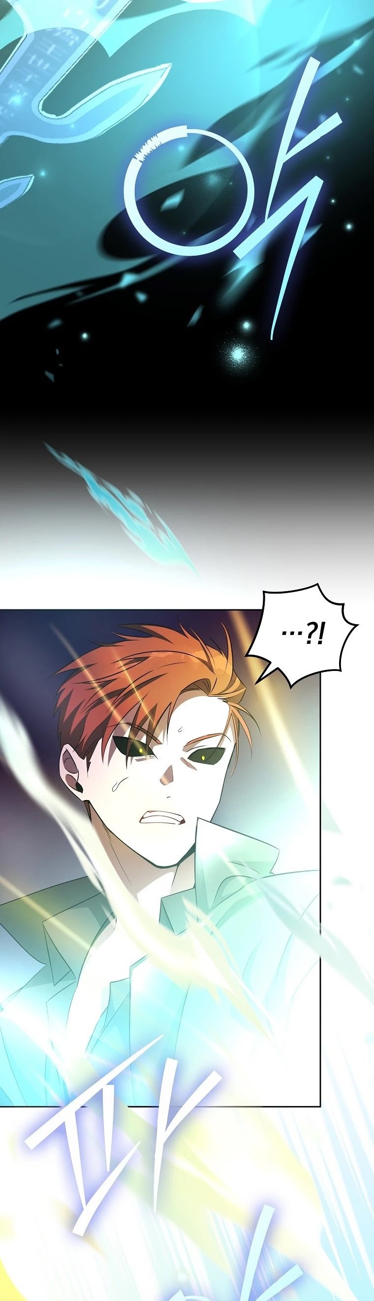 Read The Novel’s Extra EN Manga Online