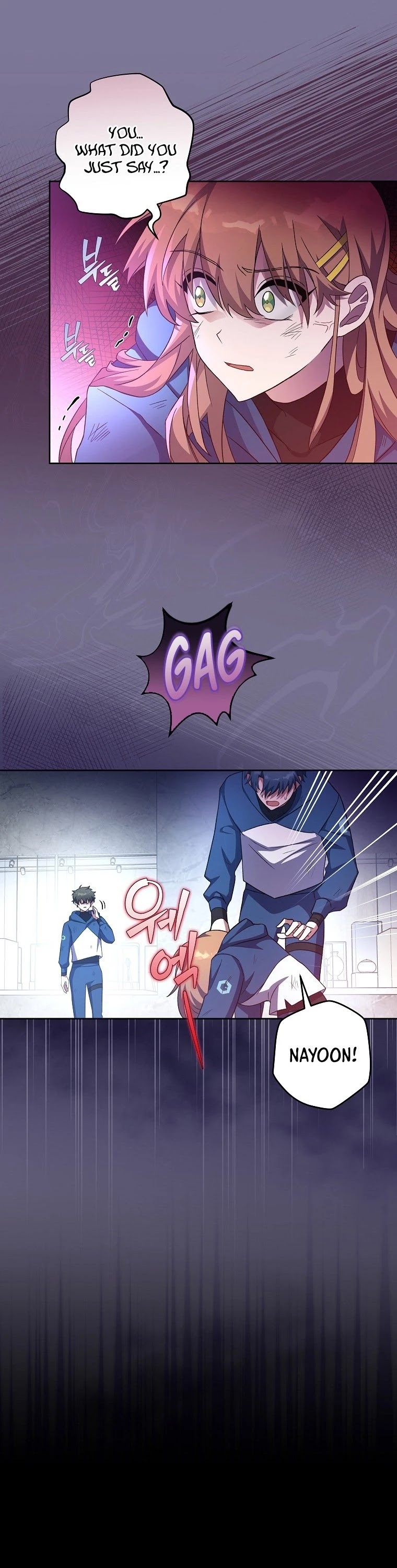 Read The Novel’s Extra EN Manga Online