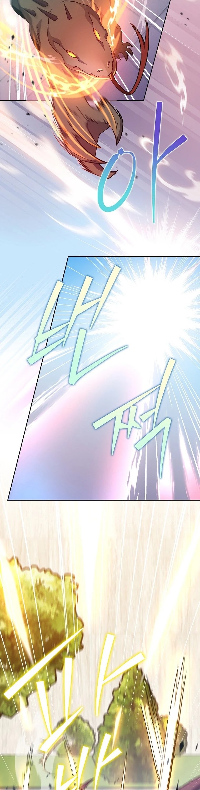 Read The Novel’s Extra EN Manga Online