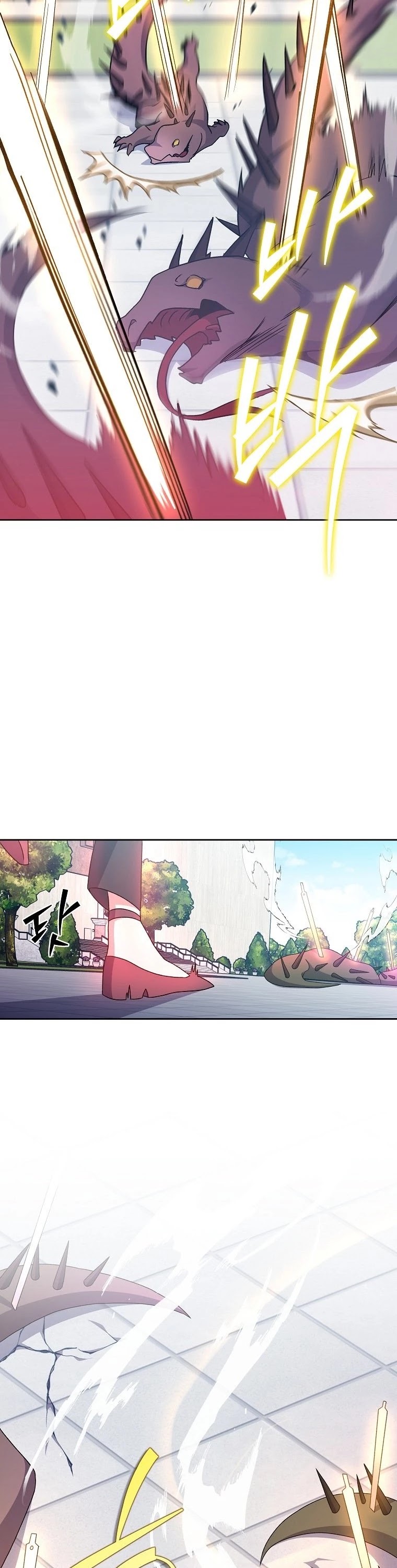 Read The Novel’s Extra EN Manga Online
