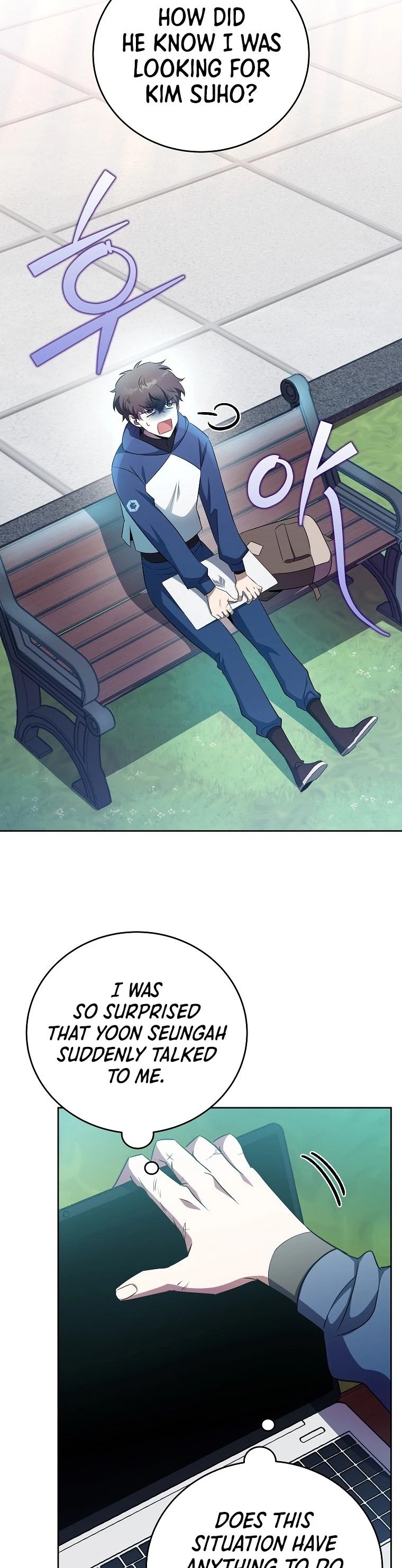 Read The Novel’s Extra EN Manga Online