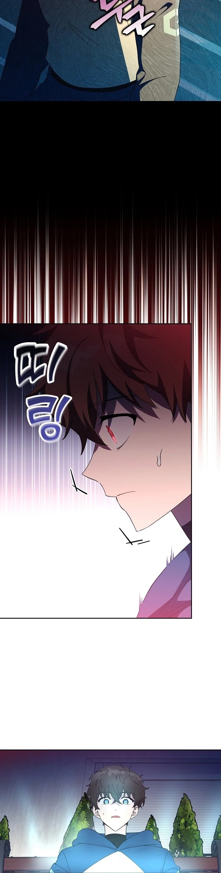 Read The Novel’s Extra EN Manga Online