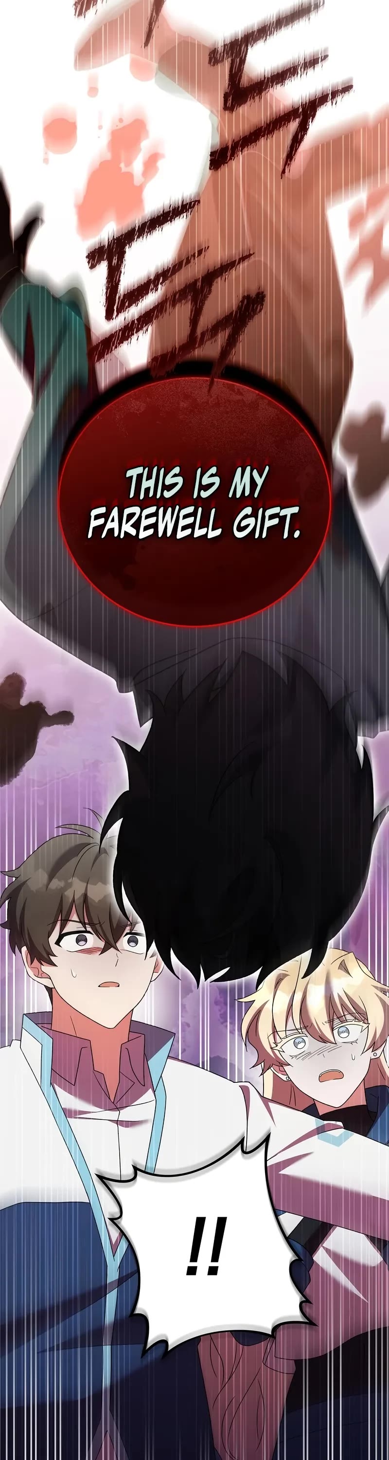 Read The Novel’s Extra EN Manga Online