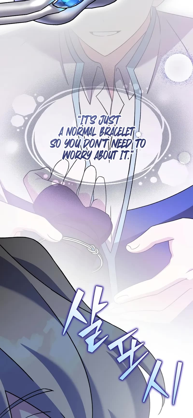 Read The Novel’s Extra EN Manga Online