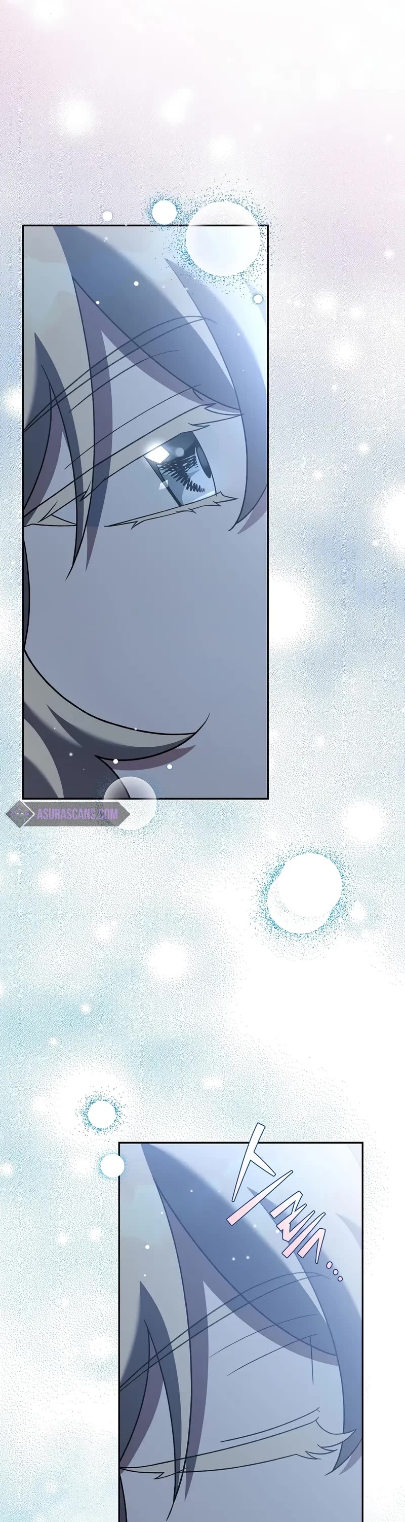 Read The Novel’s Extra EN Manga Online