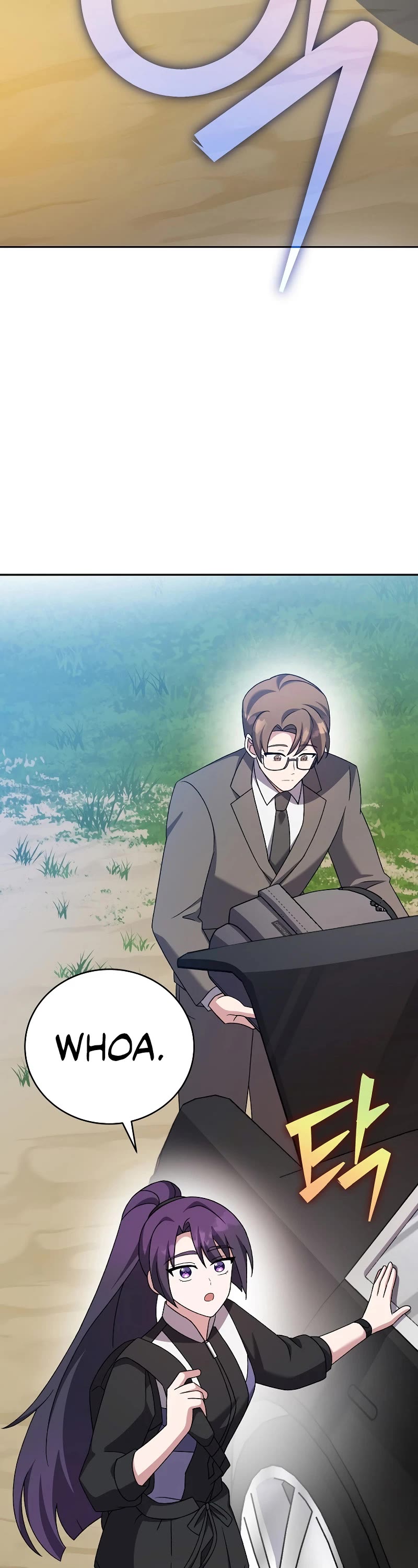 Read The Novel’s Extra EN Manga Online