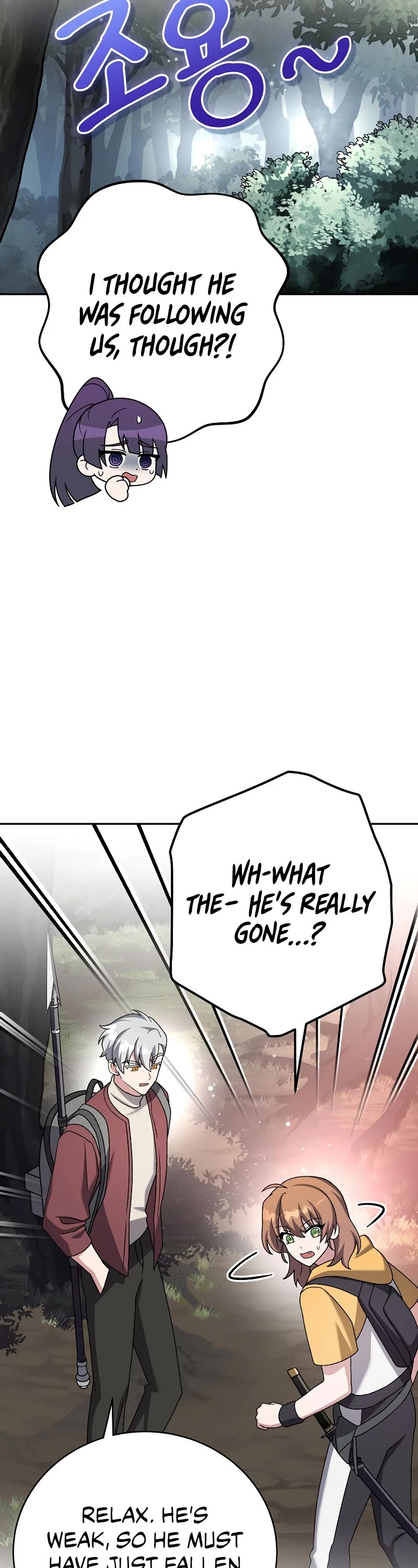 Read The Novel’s Extra EN Manga Online