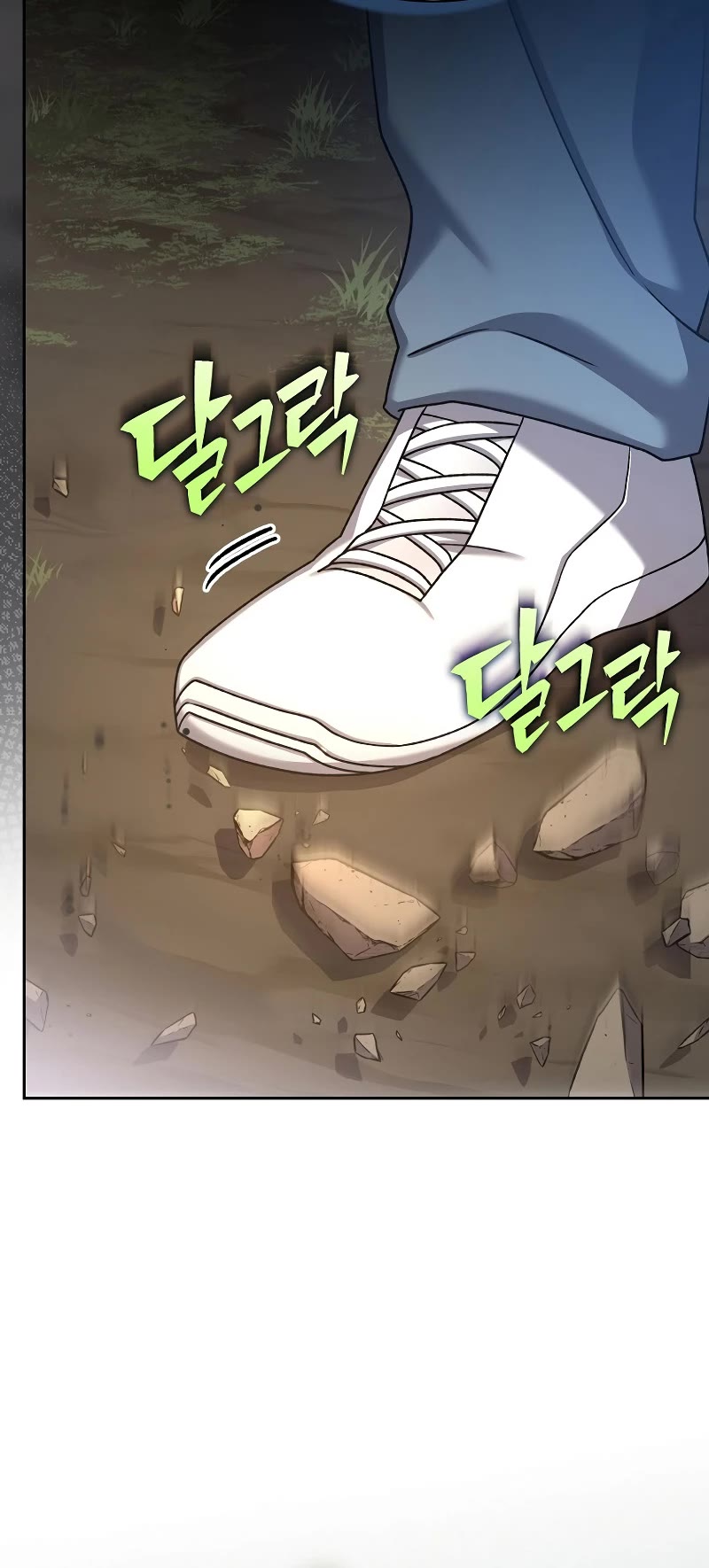 Read The Novel’s Extra EN Manga Online