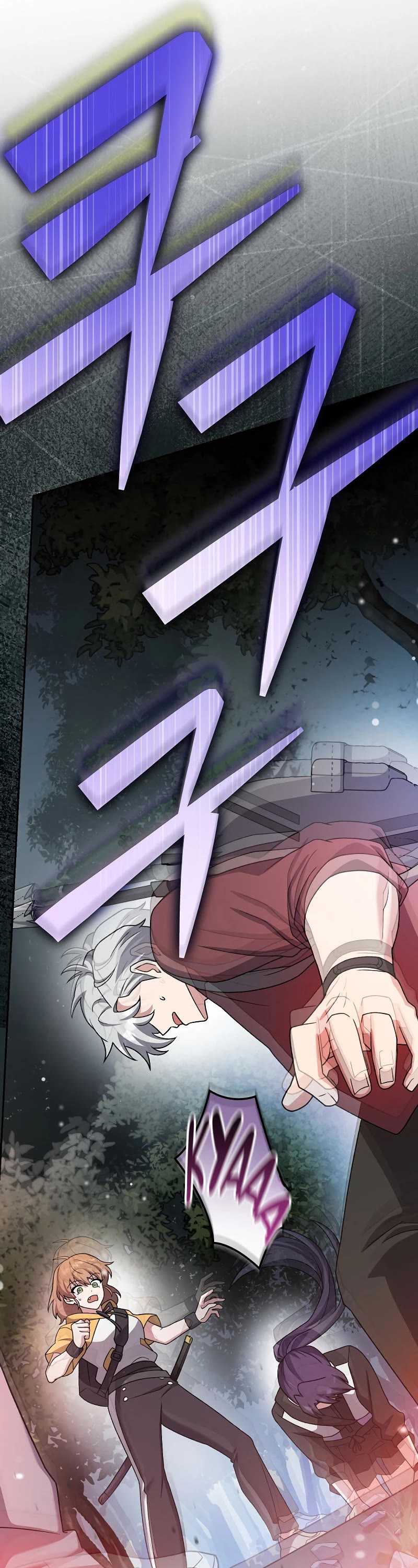 Read The Novel’s Extra EN Manga Online