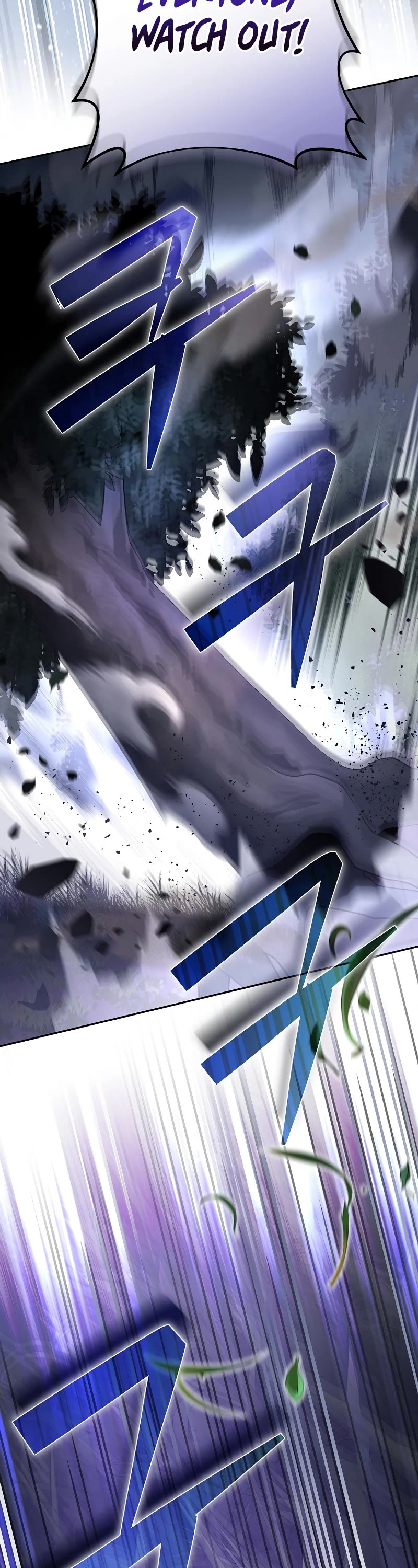 Read The Novel’s Extra EN Manga Online