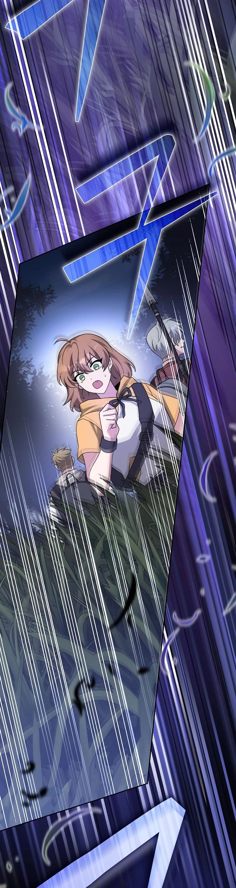 Read The Novel’s Extra EN Manga Online