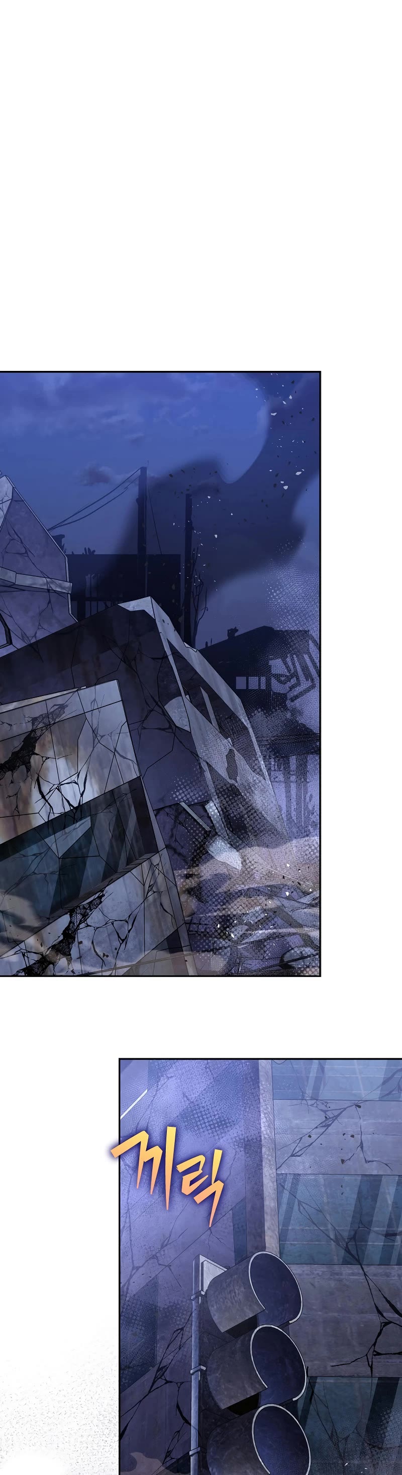 Read The Novel’s Extra EN Manga Online
