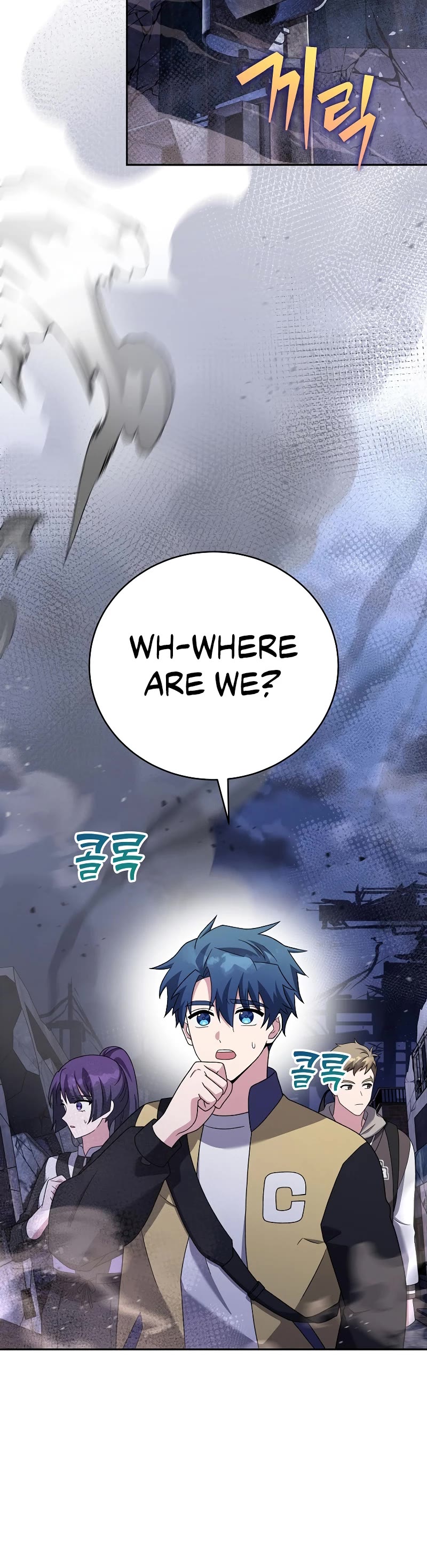 Read The Novel’s Extra EN Manga Online