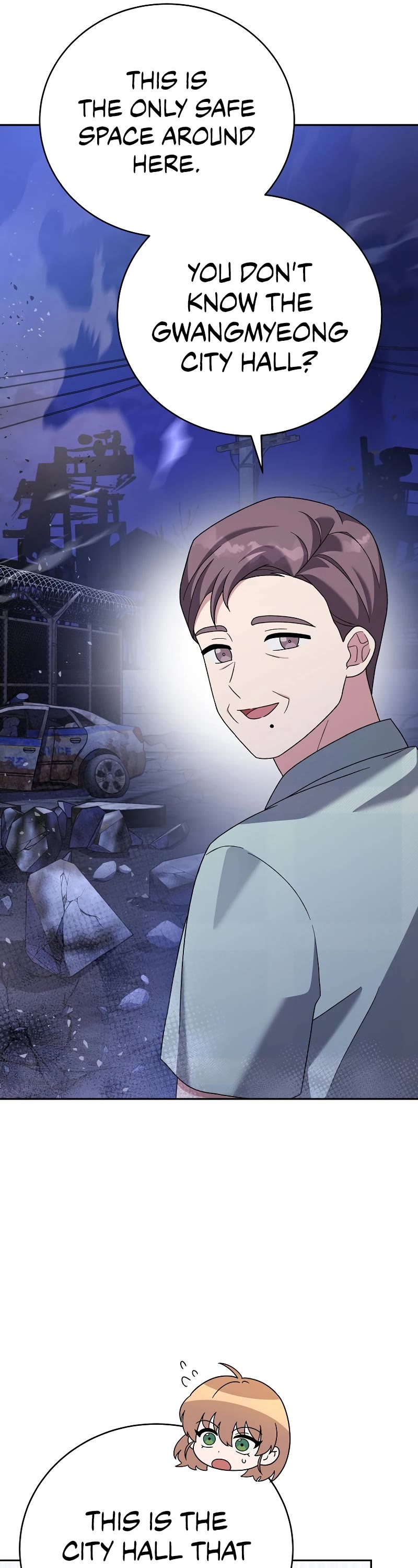 Read The Novel’s Extra EN Manga Online