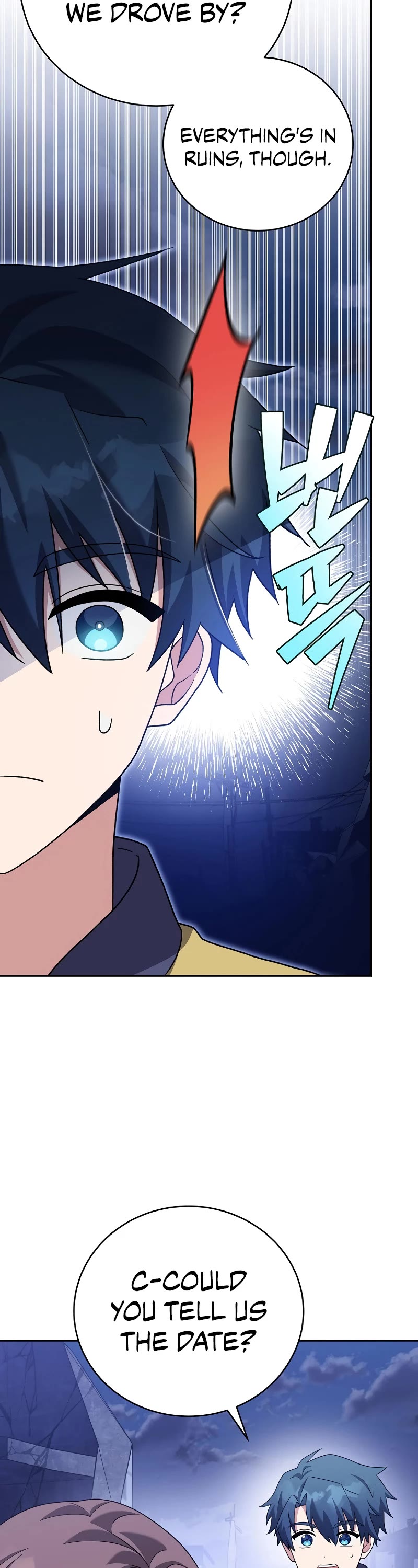Read The Novel’s Extra EN Manga Online