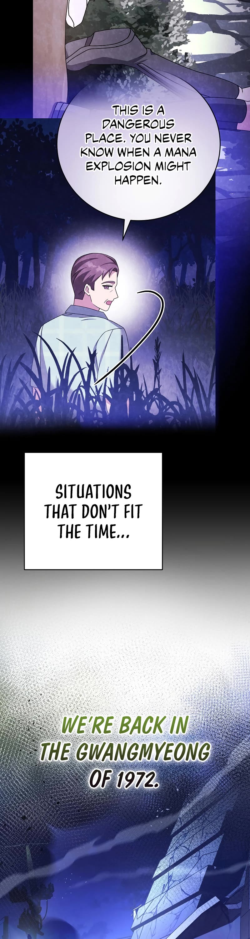 Read The Novel’s Extra EN Manga Online