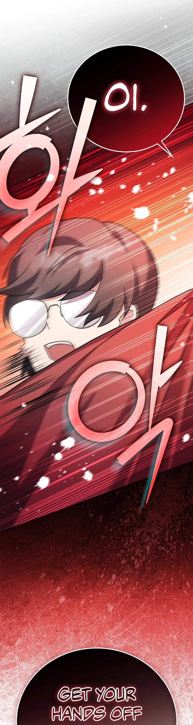 Read The Novel’s Extra EN Manga Online