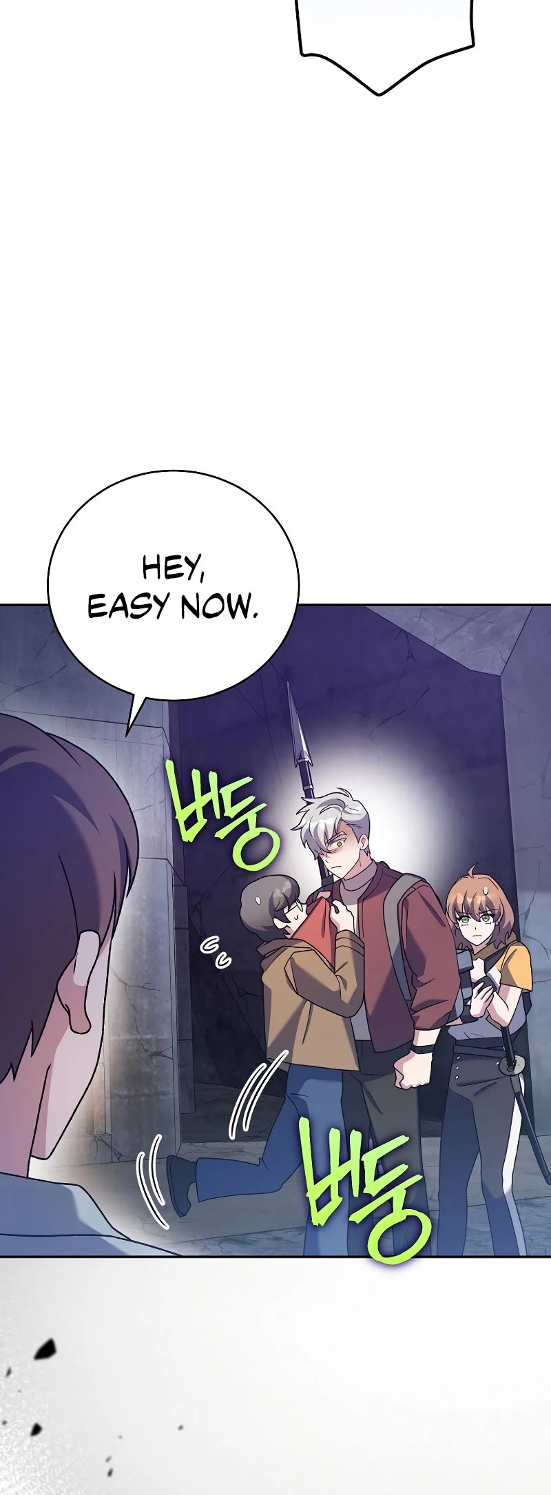 Read The Novel’s Extra EN Manga Online