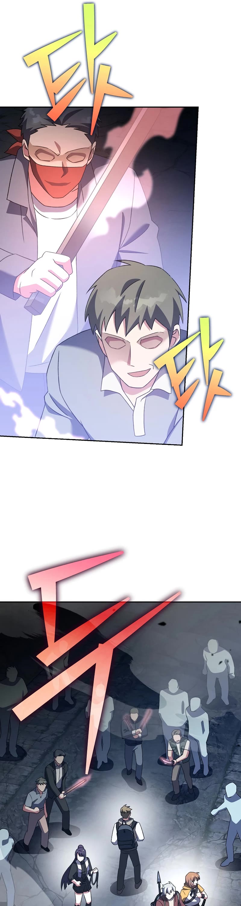 Read The Novel’s Extra EN Manga Online