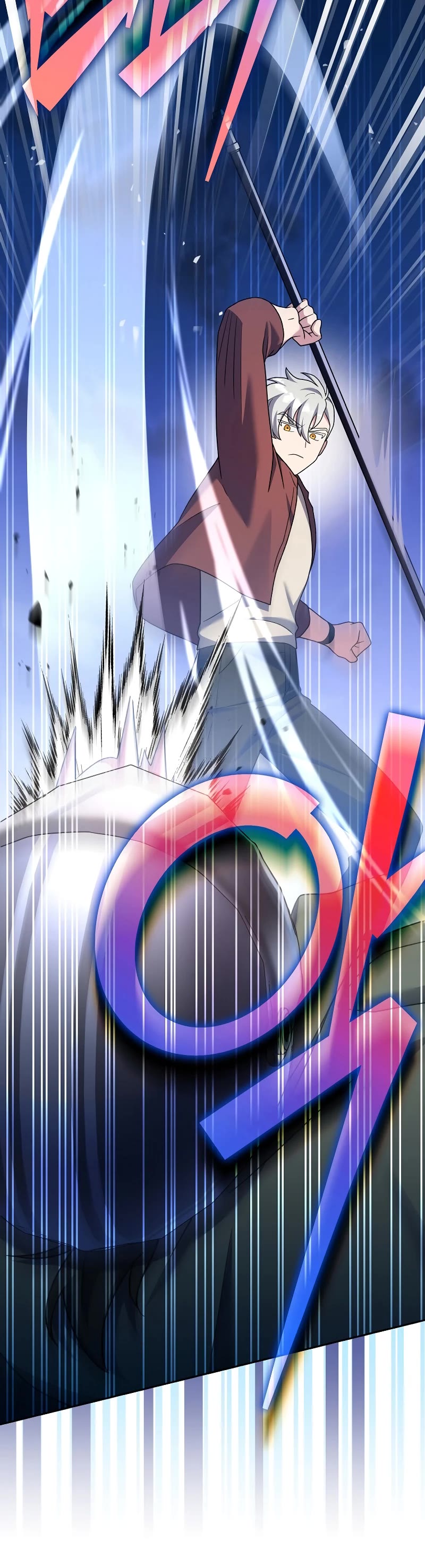 Read The Novel’s Extra EN Manga Online