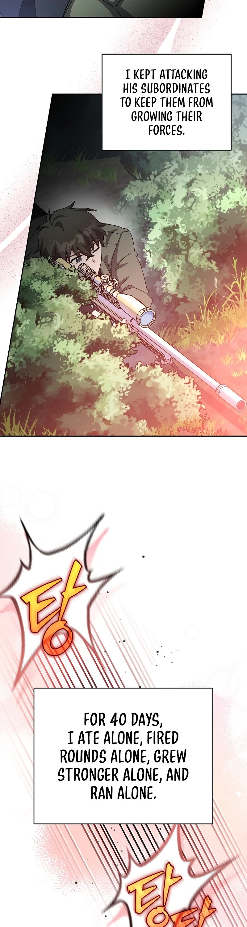 Read The Novel’s Extra EN Manga Online