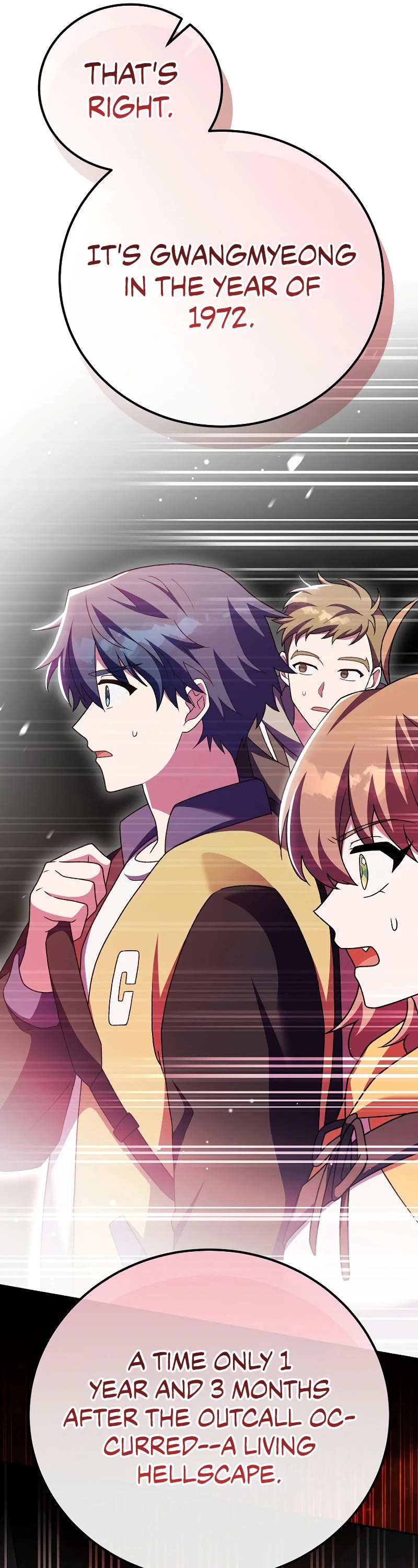 Read The Novel’s Extra EN Manga Online
