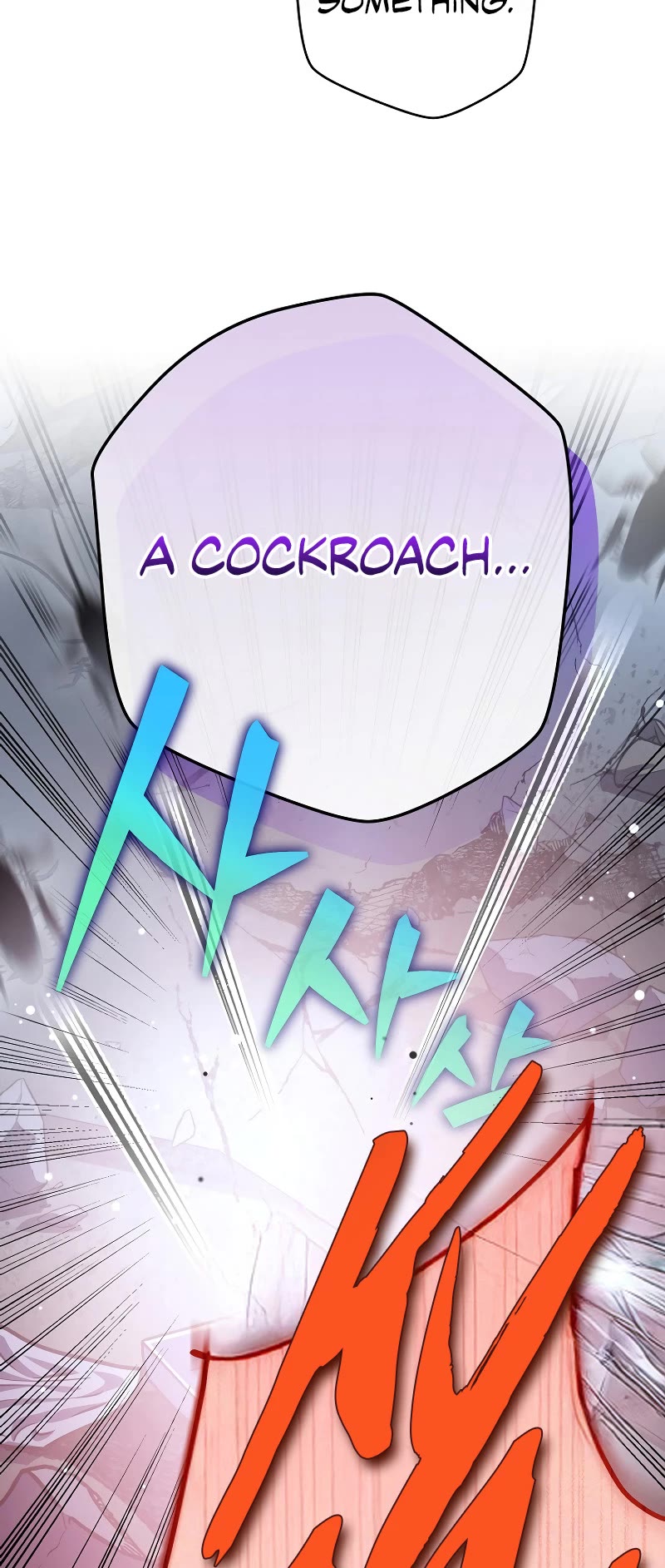 Read The Novel’s Extra EN Manga Online