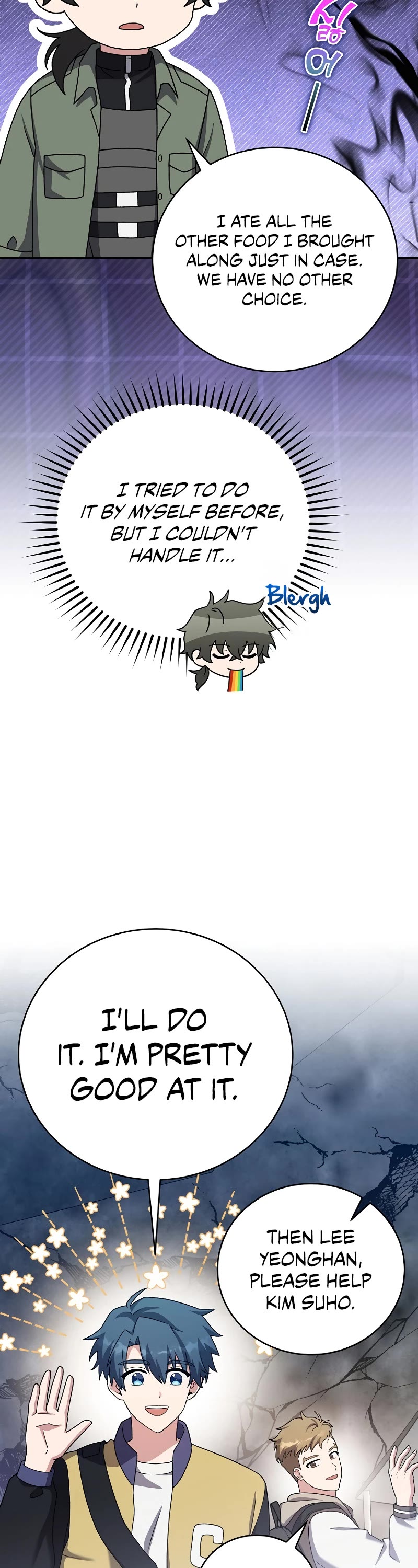 Read The Novel’s Extra EN Manga Online