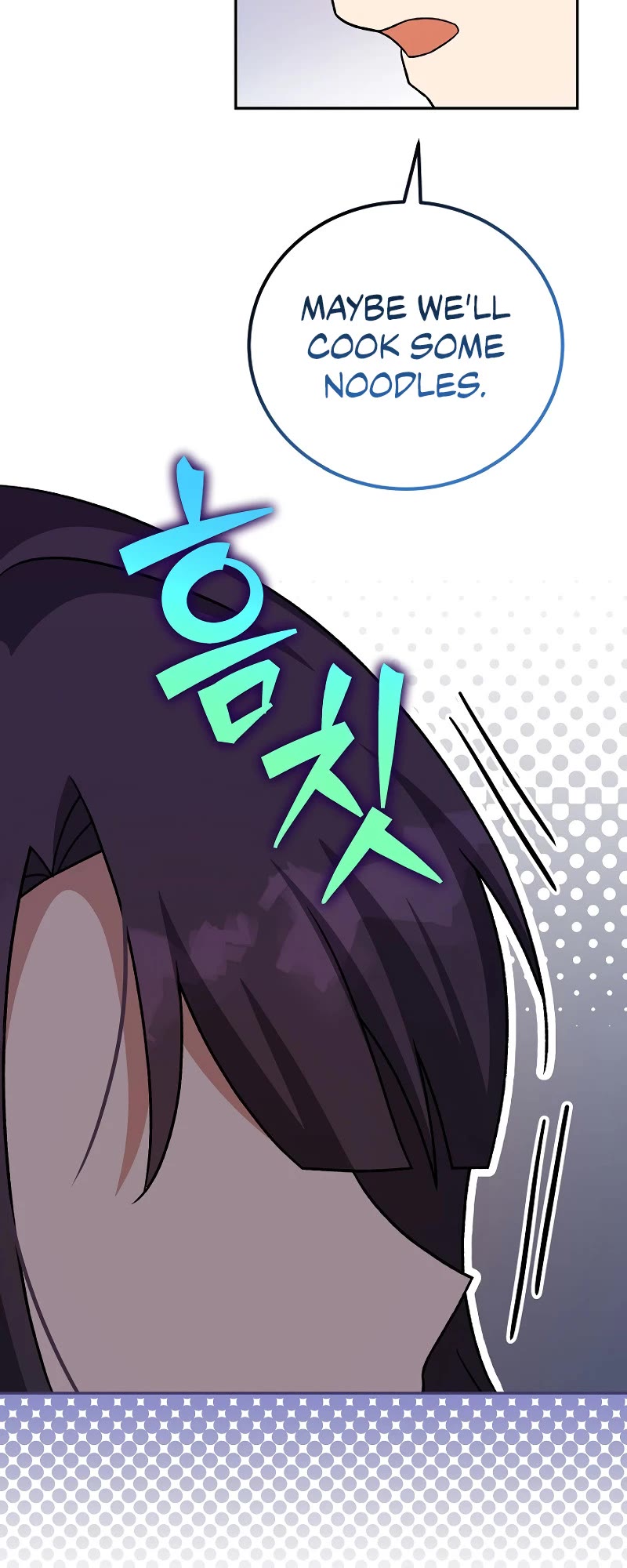 Read The Novel’s Extra EN Manga Online