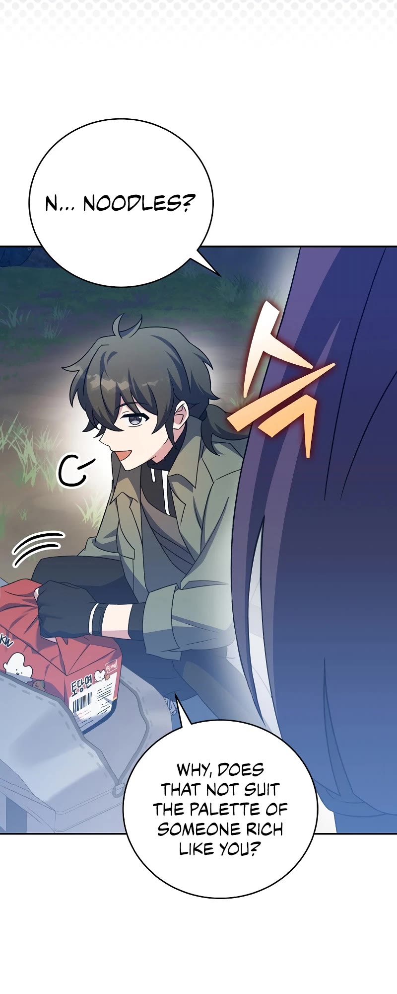 Read The Novel’s Extra EN Manga Online