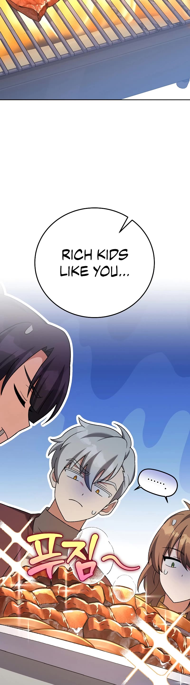 Read The Novel’s Extra EN Manga Online