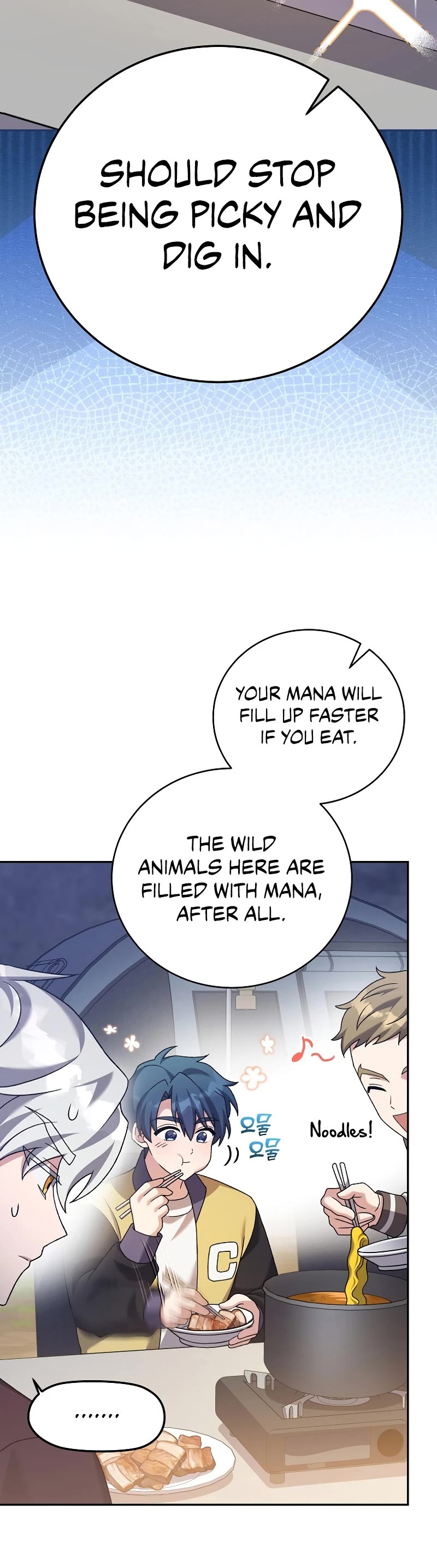 Read The Novel’s Extra EN Manga Online