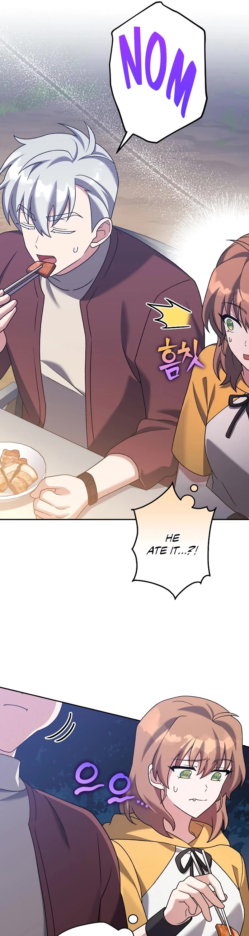 Read The Novel’s Extra EN Manga Online