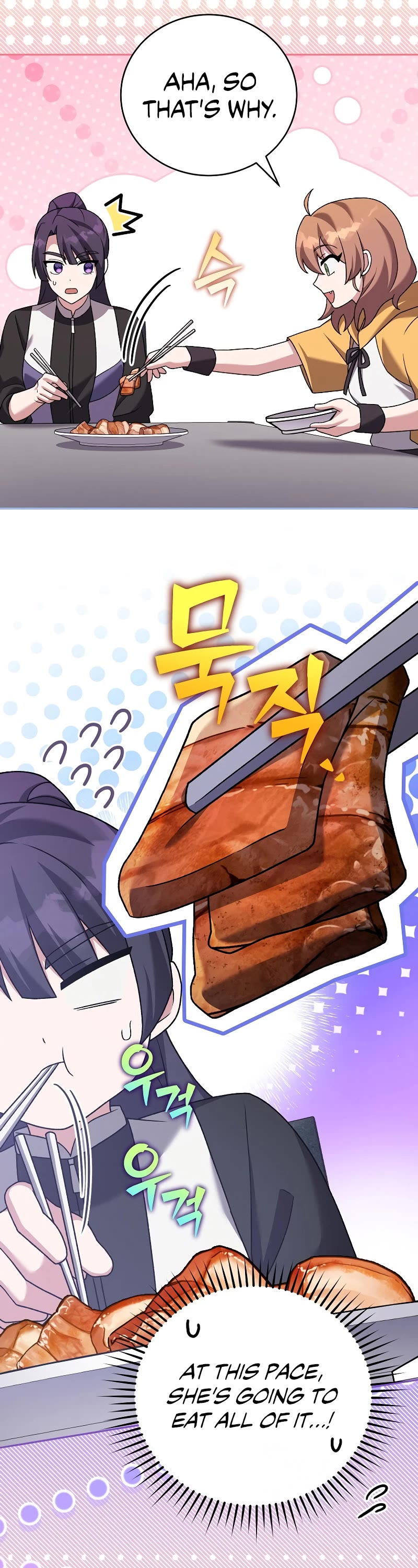 Read The Novel’s Extra EN Manga Online