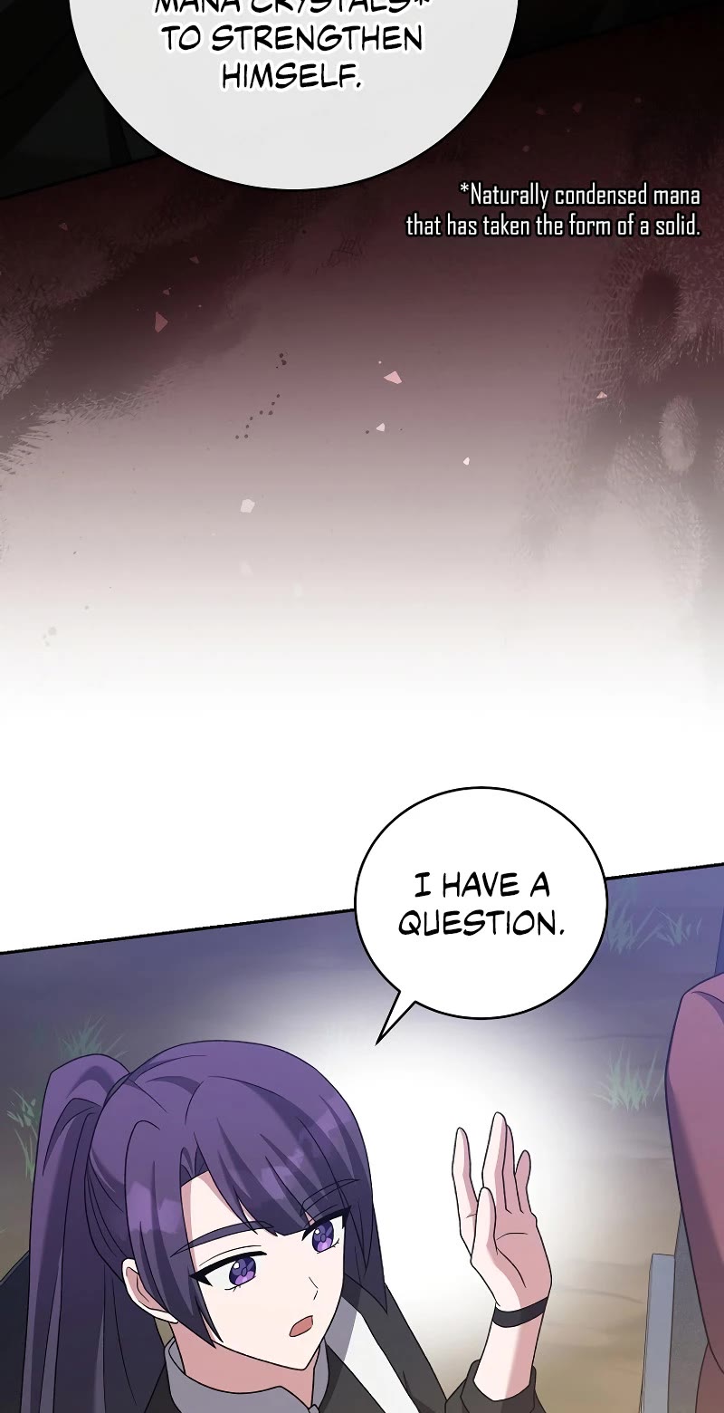 Read The Novel’s Extra EN Manga Online