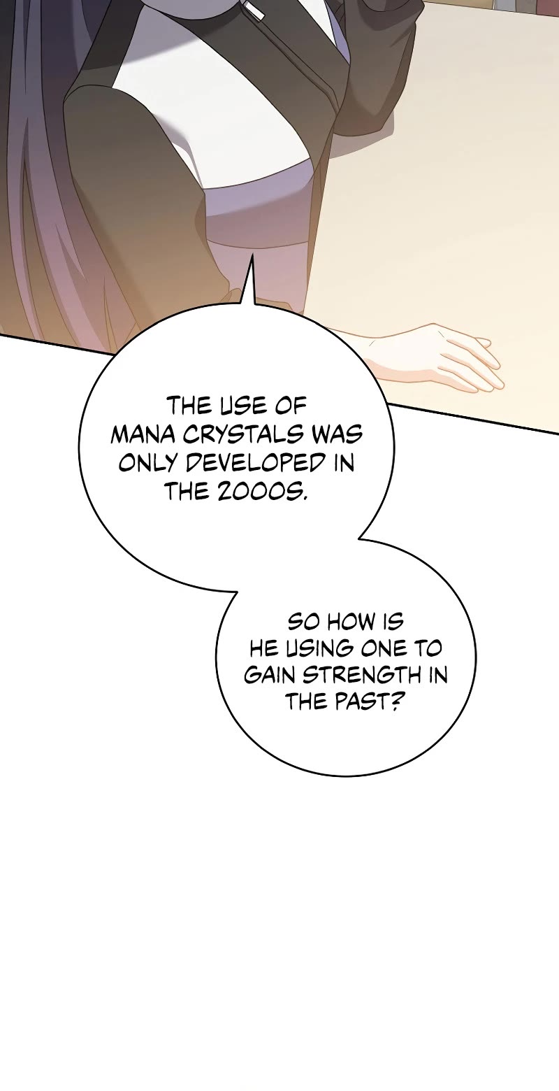 Read The Novel’s Extra EN Manga Online
