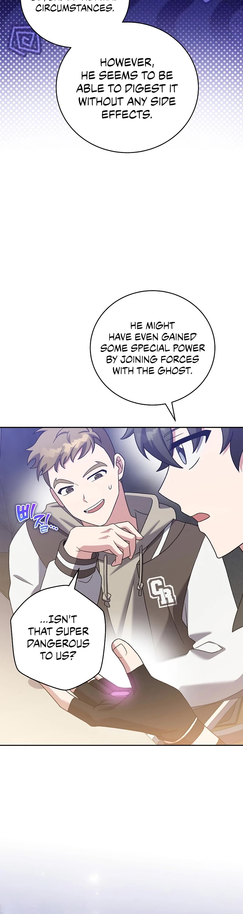 Read The Novel’s Extra EN Manga Online