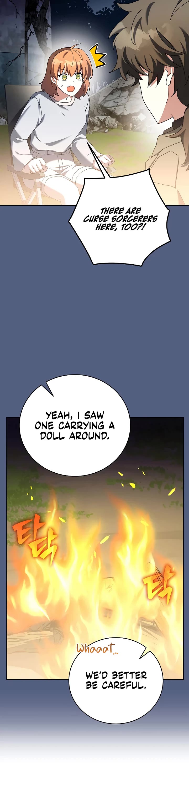 Read The Novel’s Extra EN Manga Online
