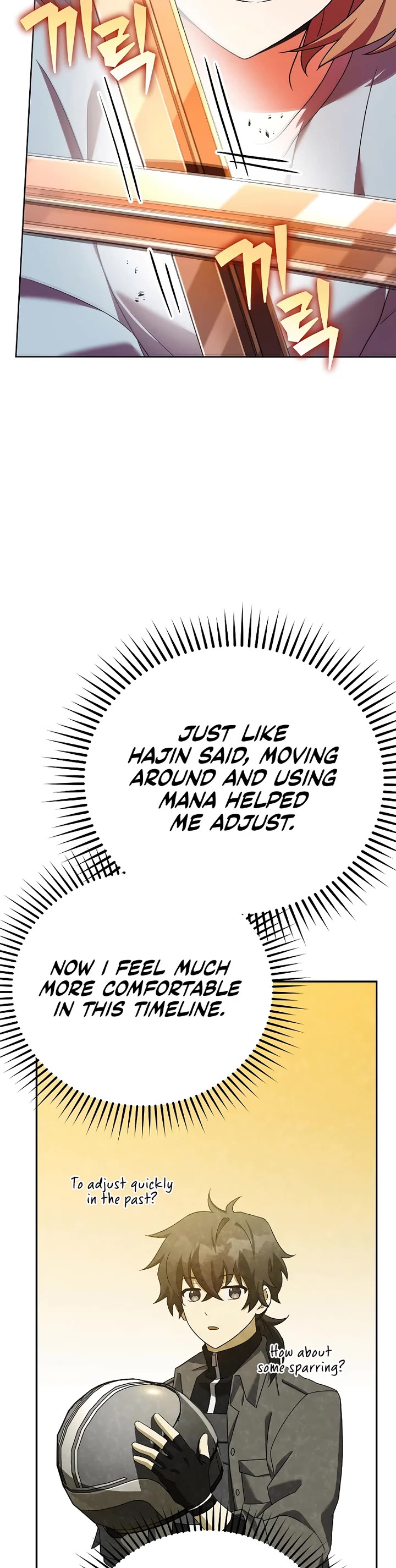 Read The Novel’s Extra EN Manga Online