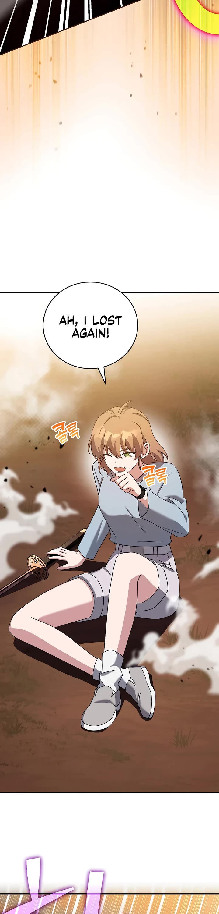 Read The Novel’s Extra EN Manga Online