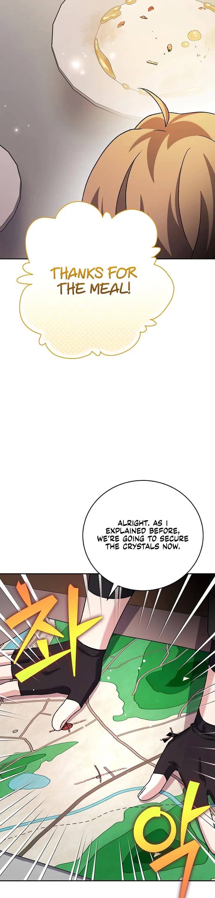 Read The Novel’s Extra EN Manga Online