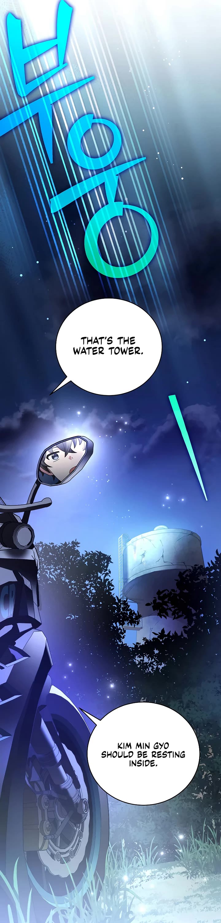Read The Novel’s Extra EN Manga Online