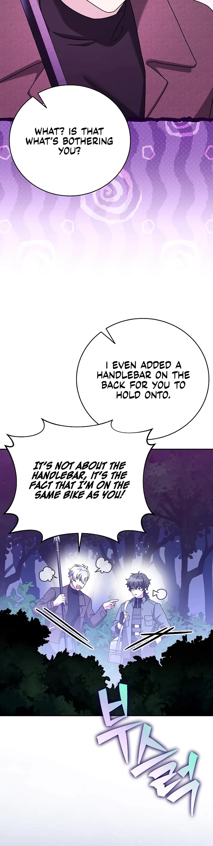 Read The Novel’s Extra EN Manga Online