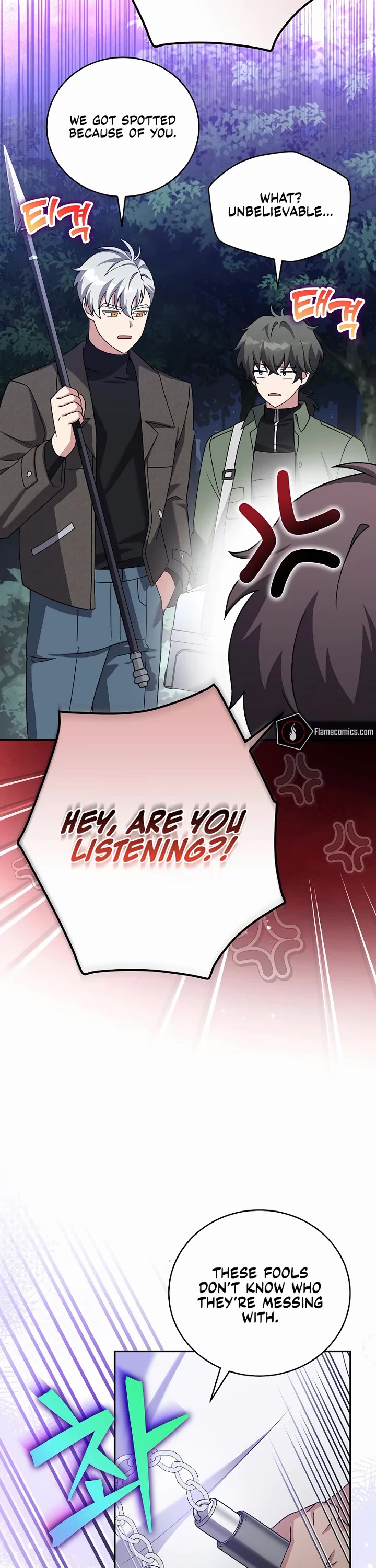 Read The Novel’s Extra EN Manga Online
