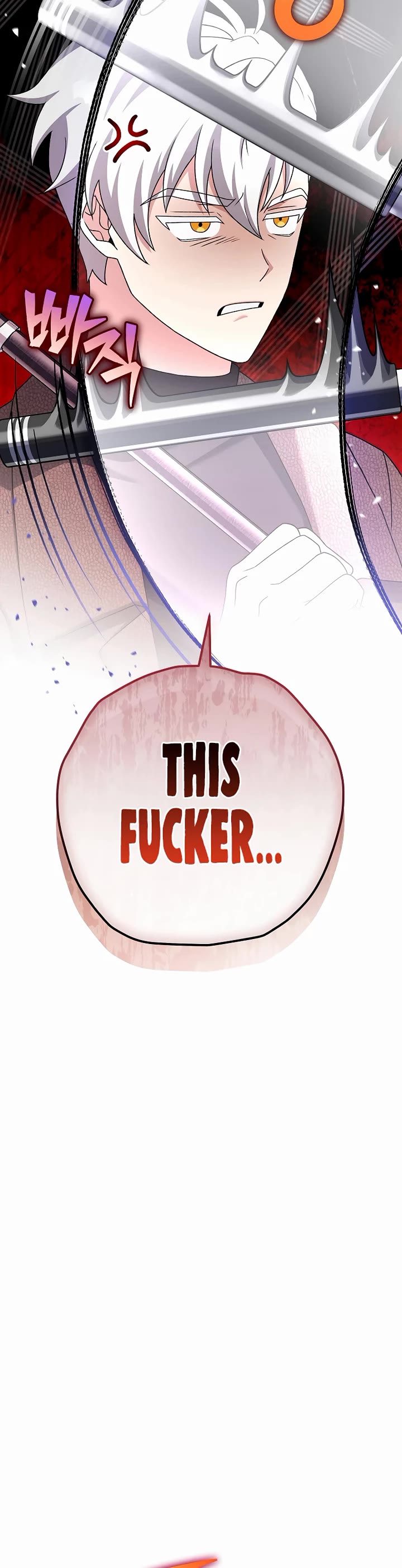 Read The Novel’s Extra EN Manga Online