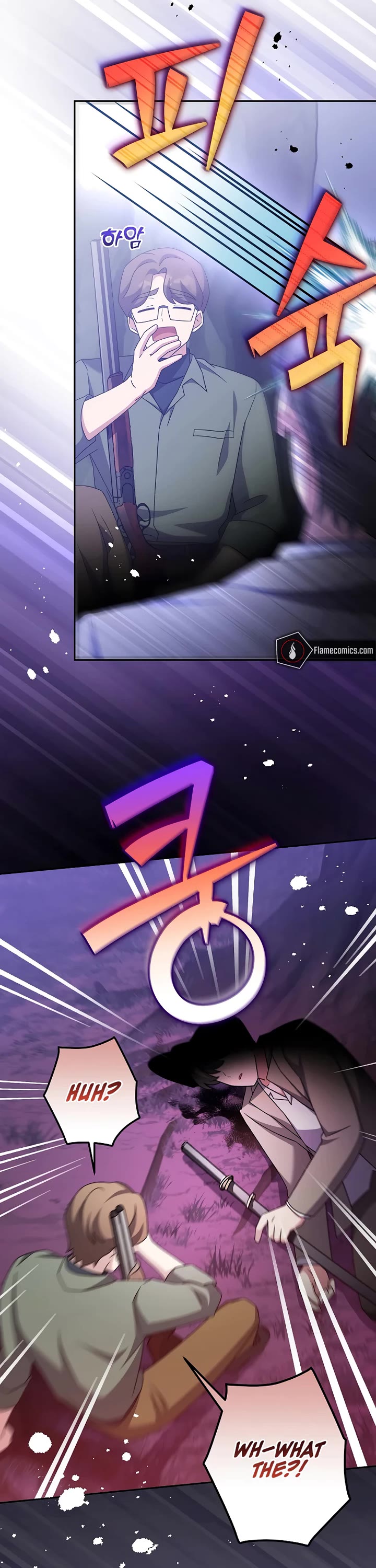 Read The Novel’s Extra EN Manga Online