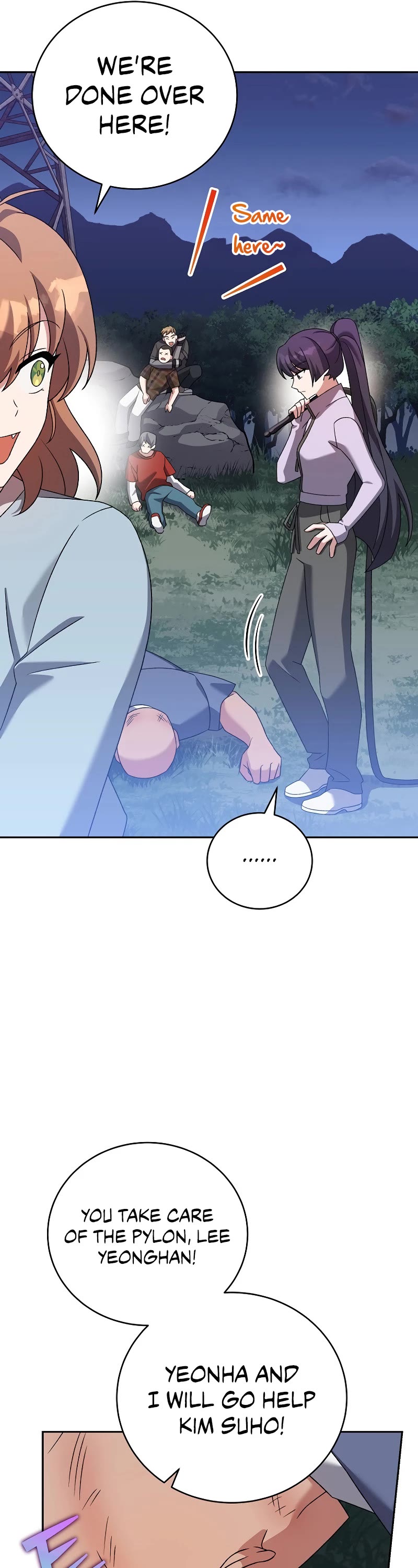 Read The Novel’s Extra EN Manga Online