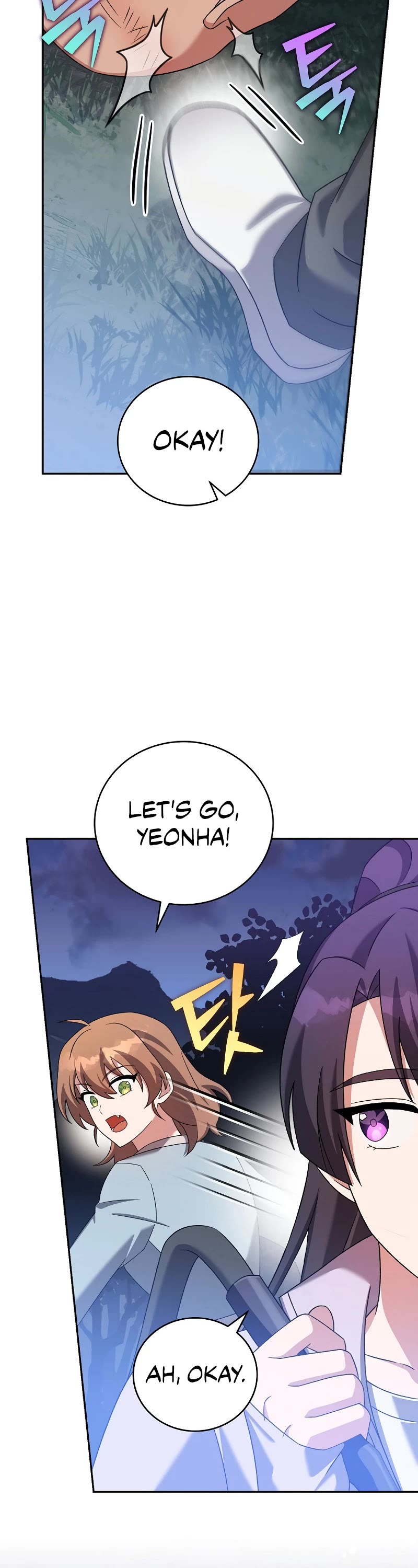 Read The Novel’s Extra EN Manga Online